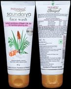 SAUNDARIYA FACE WASH 